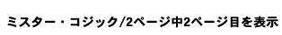 ˍR VX {X SY i Gorillaz q^ SFX SFf  tNRWbN eBrXJbv QC[x[X} kidrobot dunny _j[ Lbh{bg Lh{bg fUCi[YgC A[eBXggC GCA ^[~l[^[ vf^[ vbvvJ ANVtBMA X[LOrbg 70N 60N {bgR}h[ huch gee K[WLbgu[hi[ fbJ[h uX^[ BLADERUNNER BLASTER