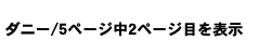 ˍR VX {X SY i Gorillaz q^ SFX SFf  tNRWbN eBrXJbv QC[x[X} kidrobot dunny _j[ Lbh{bg Lh{bg fUCi[YgC A[eBXggC GCA ^[~l[^[ vf^[ vbvvJ ANVtBMA X[LOrbg 70N 60N {bgR}h[ huch gee K[WLbgu[hi[ fbJ[h uX^[ BLADERUNNER BLASTER