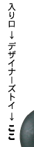 ˍR VX {X SY i Gorillaz q^ SFX SFf  tNRWbN eBrXJbv QC[x[X} kidrobot dunny _j[ Lbh{bg Lh{bg fUCi[YgC A[eBXggC GCA ^[~l[^[ vf^[ vbvvJ ANVtBMA X[LOrbg 70N 60N {bgR}h[ huch gee K[WLbgu[hi[ fbJ[h uX^[ BLADERUNNER BLASTER