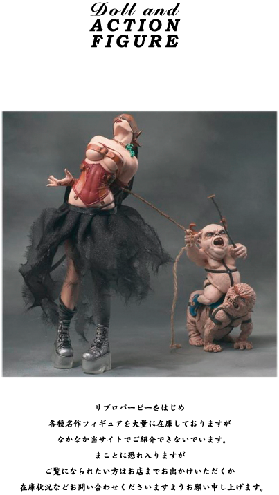 ��ˍ��R ���V�����X �{�X �S�����Y �����i Gorillaz ���q�^�� SFX SF�f�� �������� �t�����N�R�W�b�N �e�B���r�X�J�b�v �Q�C���[�x�[�X�}�� kidrobot dunny �_�j�[ �L�b�h���{�b�g �L�h���{�b�g �f�U�C�i�[�Y�g�C �A�[�e�B�X�g�g�C �G�C���A�� �^�[�~�l�[�^�[ �v���f�^�[ �v���b�v���v���J �A�N�V�����t�B�M���A �X���[�L���O���r�b�g 70�N�� 60�N�� ���{�b�g�R�}���h�[ huch gee �K���[�W�L�b�g�u���[�h�����i�[ �f�b�J�[�h �u���X�^�[ BLADERUNNER BLASTER