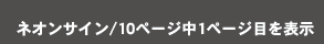 ˍR VX {X SY i Gorillaz q^ SFX SFf  tNRWbN eBrXJbv QC[x[X} kidrobot dunny _j[ Lbh{bg Lh{bg fUCi[YgC A[eBXggC GCA ^[~l[^[ vf^[ vbvvJ ANVtBMA X[LOrbg 70N 60N {bgR}h[ huch gee K[WLbgu[hi[ fbJ[h uX^[ BLADERUNNER BLASTER