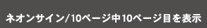 ˍR VX {X SY i Gorillaz q^ SFX SFf  tNRWbN eBrXJbv QC[x[X} kidrobot dunny _j[ Lbh{bg Lh{bg fUCi[YgC A[eBXggC GCA ^[~l[^[ vf^[ vbvvJ ANVtBMA X[LOrbg 70N 60N {bgR}h[ huch gee K[WLbgu[hi[ fbJ[h uX^[ BLADERUNNER BLASTER