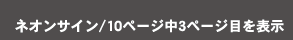 ˍR VX {X SY i Gorillaz q^ SFX SFf  tNRWbN eBrXJbv QC[x[X} kidrobot dunny _j[ Lbh{bg Lh{bg fUCi[YgC A[eBXggC GCA ^[~l[^[ vf^[ vbvvJ ANVtBMA X[LOrbg 70N 60N {bgR}h[ huch gee K[WLbgu[hi[ fbJ[h uX^[ BLADERUNNER BLASTER