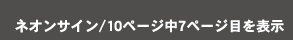 ˍR VX {X SY i Gorillaz q^ SFX SFf  tNRWbN eBrXJbv QC[x[X} kidrobot dunny _j[ Lbh{bg Lh{bg fUCi[YgC A[eBXggC GCA ^[~l[^[ vf^[ vbvvJ ANVtBMA X[LOrbg 70N 60N {bgR}h[ huch gee K[WLbgu[hi[ fbJ[h uX^[ BLADERUNNER BLASTER