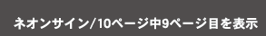 ˍR VX {X SY i Gorillaz q^ SFX SFf  tNRWbN eBrXJbv QC[x[X} kidrobot dunny _j[ Lbh{bg Lh{bg fUCi[YgC A[eBXggC GCA ^[~l[^[ vf^[ vbvvJ ANVtBMA X[LOrbg 70N 60N {bgR}h[ huch gee K[WLbgu[hi[ fbJ[h uX^[ BLADERUNNER BLASTER